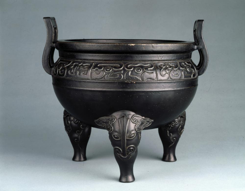 图片[1]-incense-burner BM-PDF.563-China Archive